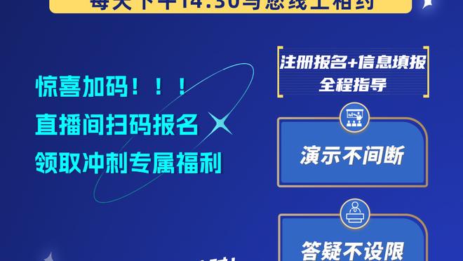 半场-切尔西暂1-0富勒姆 斯特林半场补时造点帕尔默点射